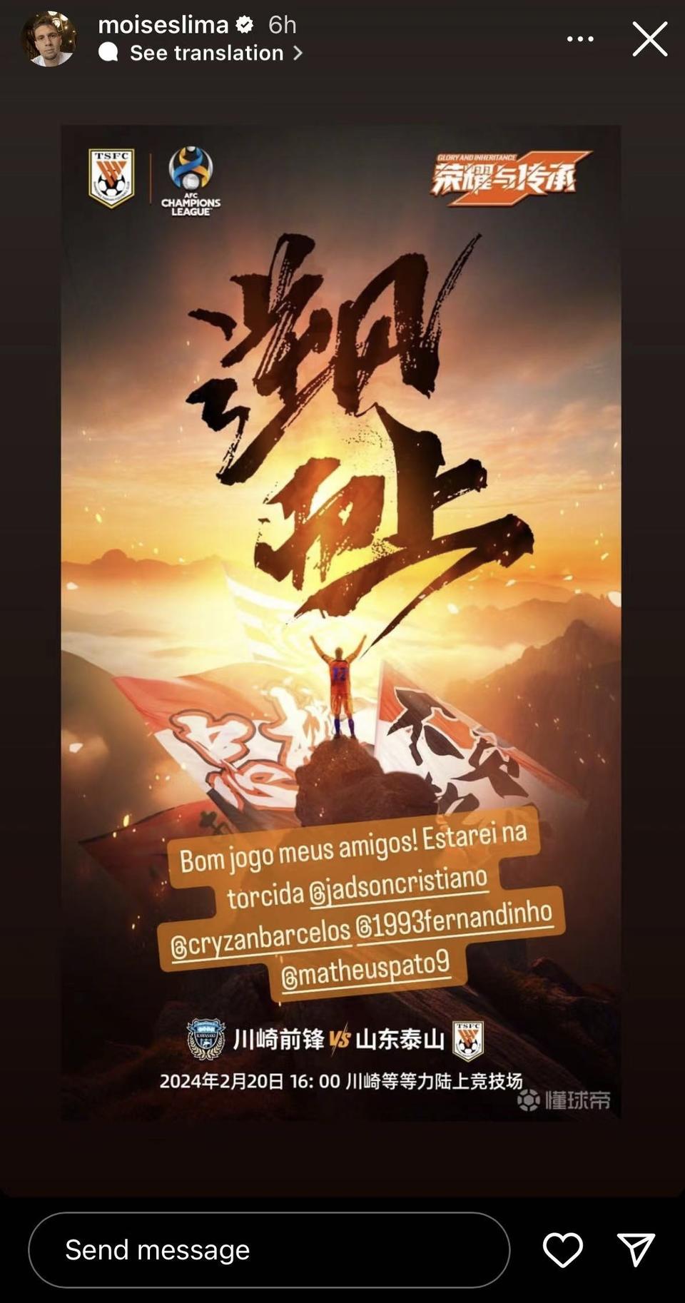 关于东南亚劲旅迎来关键战,冲击亚冠资格的信息 关于东南亚劲旅迎来关键战,冲击亚冠资格的信息