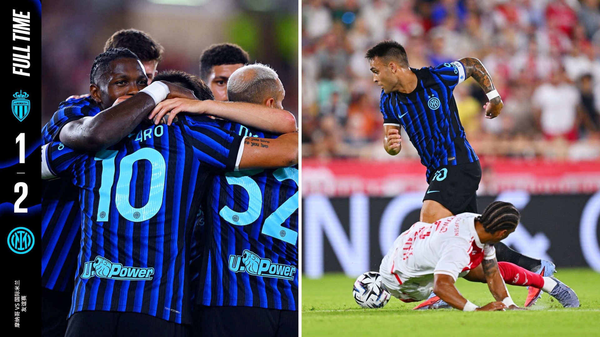 圣埃蒂安队员发挥出色，客场轻松赢球